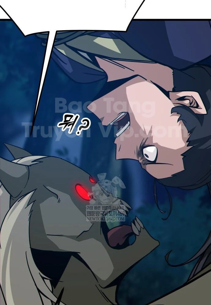 Bắt Đầu Với Hệ Thống Lập Tông Chapter 17 - Trang 16