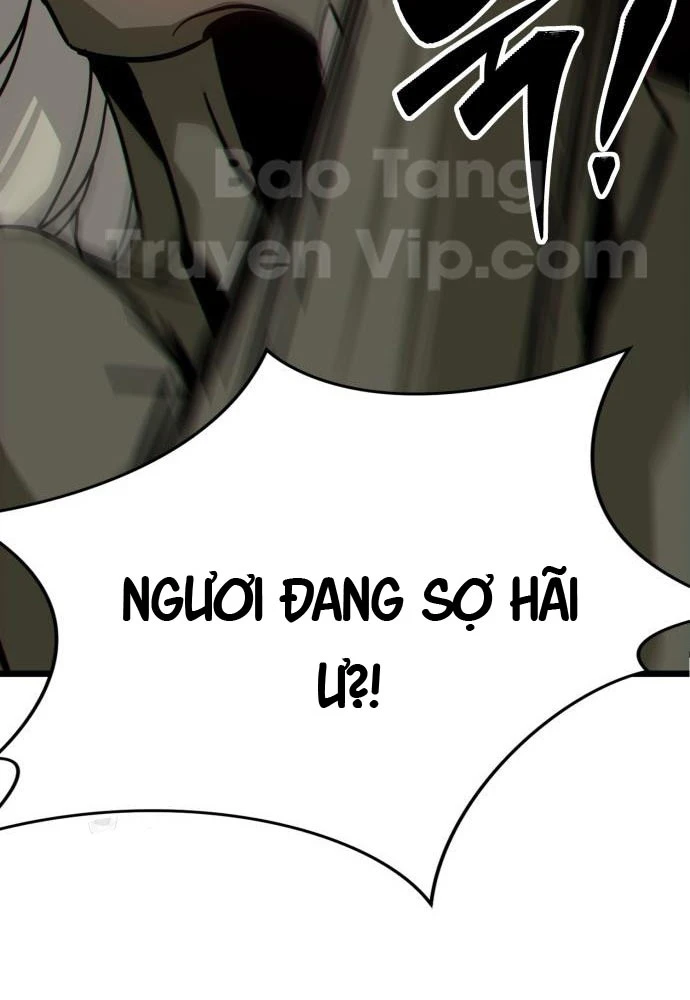 Bắt Đầu Với Hệ Thống Lập Tông Chapter 17 - Trang 19