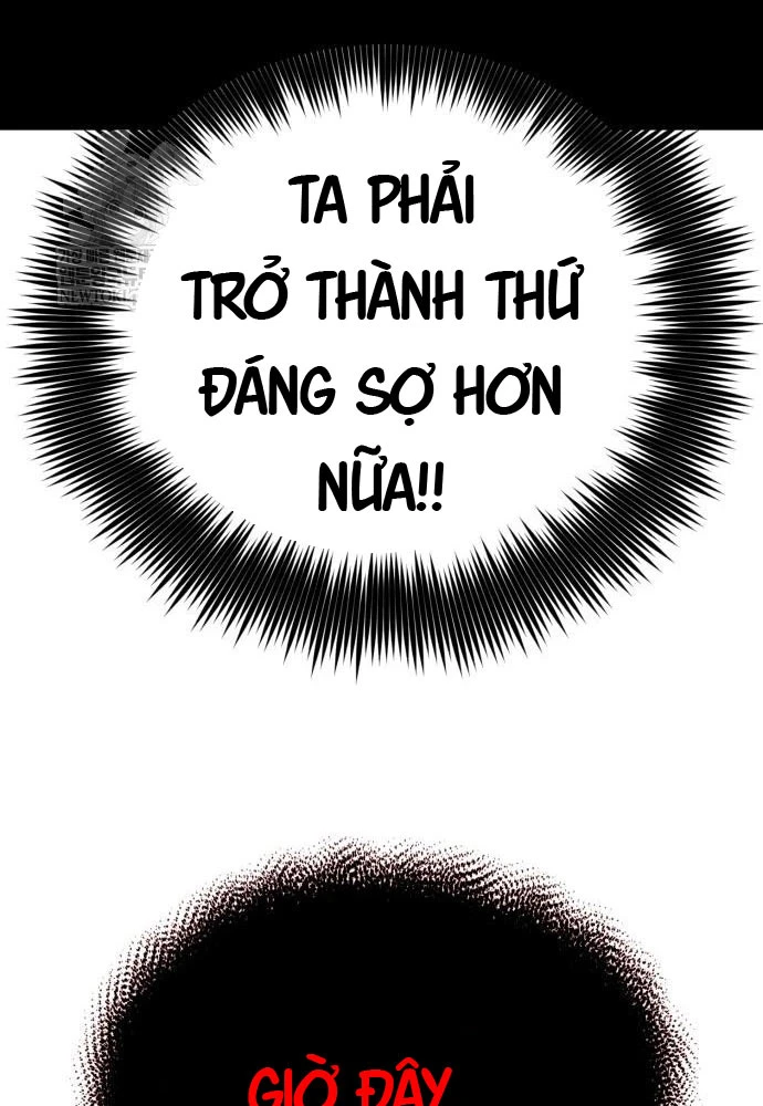 Bắt Đầu Với Hệ Thống Lập Tông Chapter 17 - Trang 22