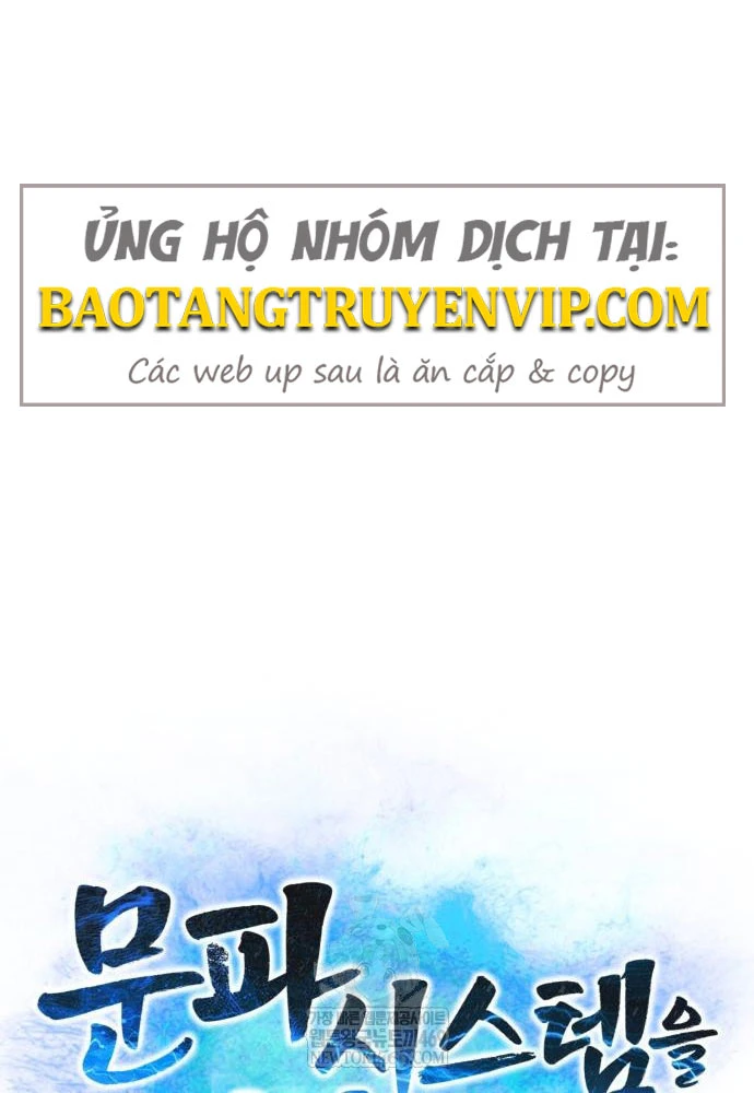 Bắt Đầu Với Hệ Thống Lập Tông Chapter 17 - Trang 25