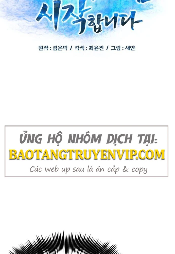 Bắt Đầu Với Hệ Thống Lập Tông Chapter 17 - Trang 26