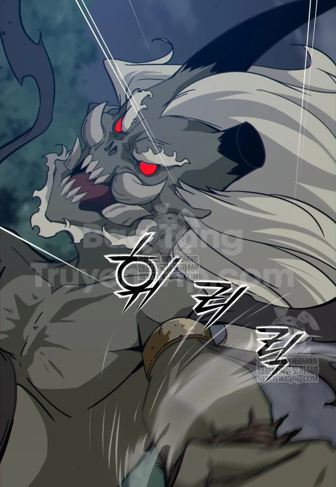 Bắt Đầu Với Hệ Thống Lập Tông Chapter 17 - Trang 42
