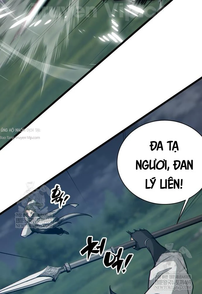 Bắt Đầu Với Hệ Thống Lập Tông Chapter 17 - Trang 47