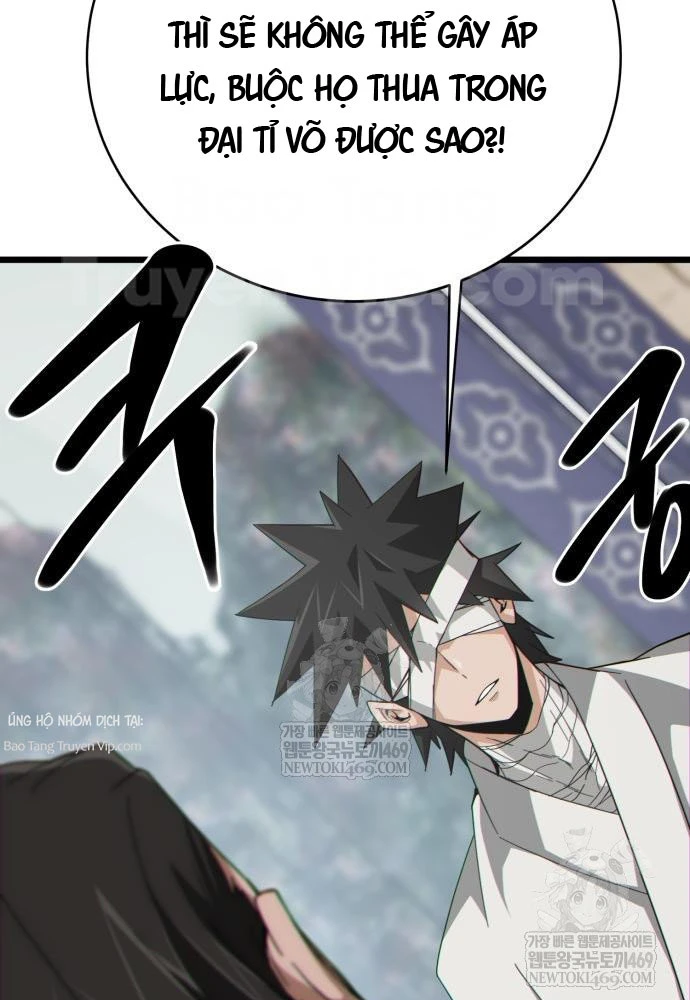 Bắt Đầu Với Hệ Thống Lập Tông Chapter 18 - Trang 14