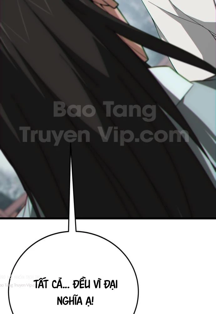 Bắt Đầu Với Hệ Thống Lập Tông Chapter 18 - Trang 15