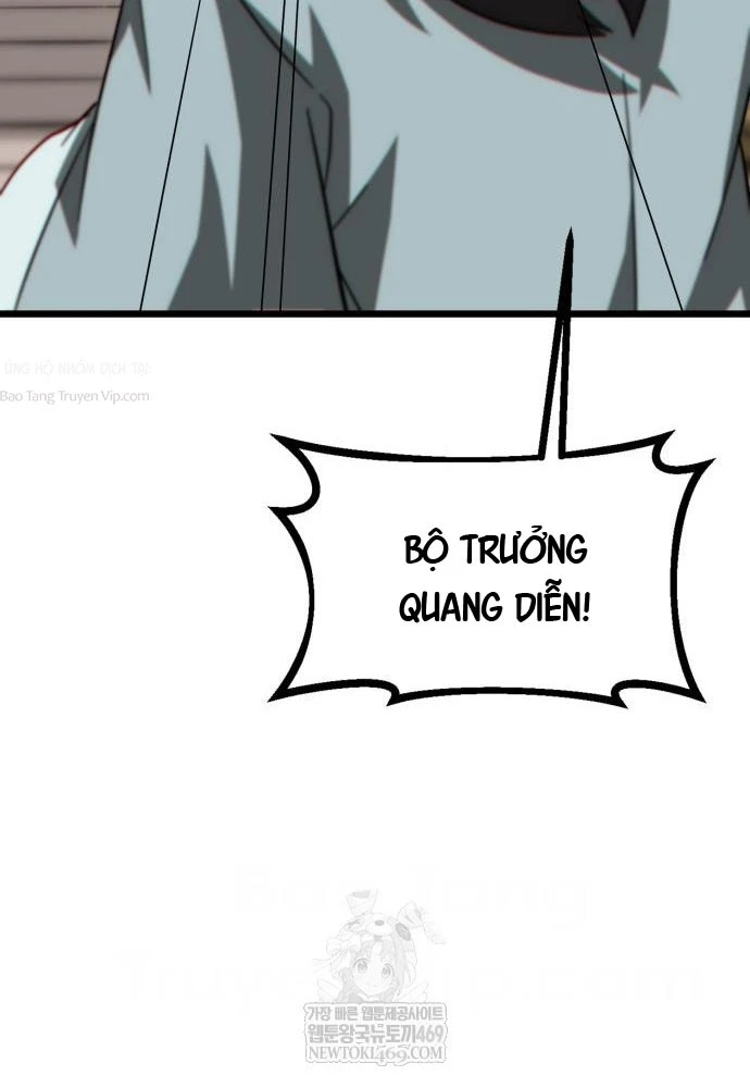 Bắt Đầu Với Hệ Thống Lập Tông Chapter 18 - Trang 19