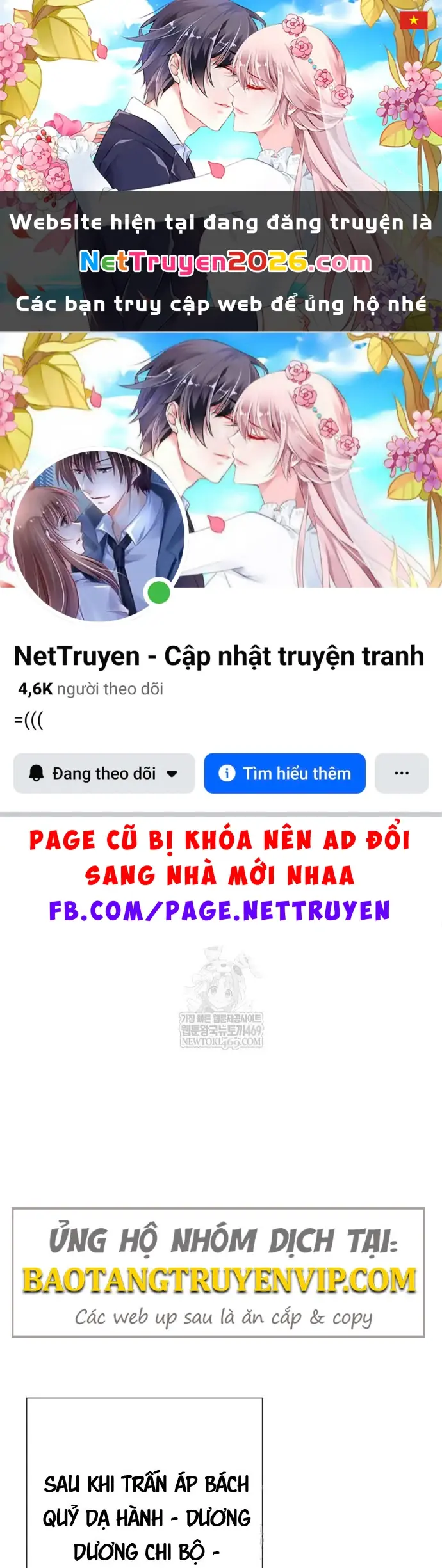 Bắt Đầu Với Hệ Thống Lập Tông Chapter 18 - Trang 2