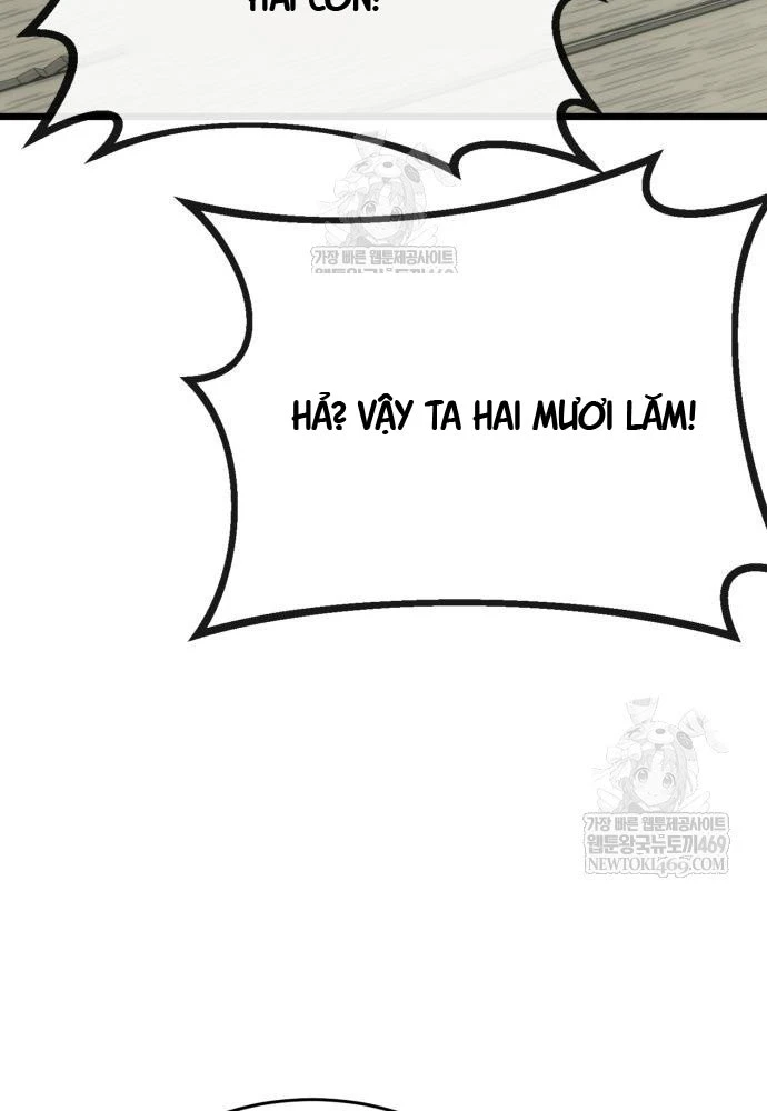 Bắt Đầu Với Hệ Thống Lập Tông Chapter 18 - Trang 27