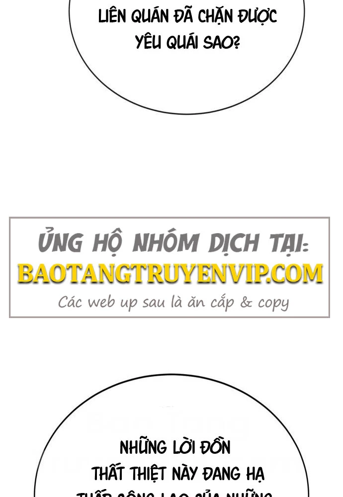 Bắt Đầu Với Hệ Thống Lập Tông Chapter 18 - Trang 4