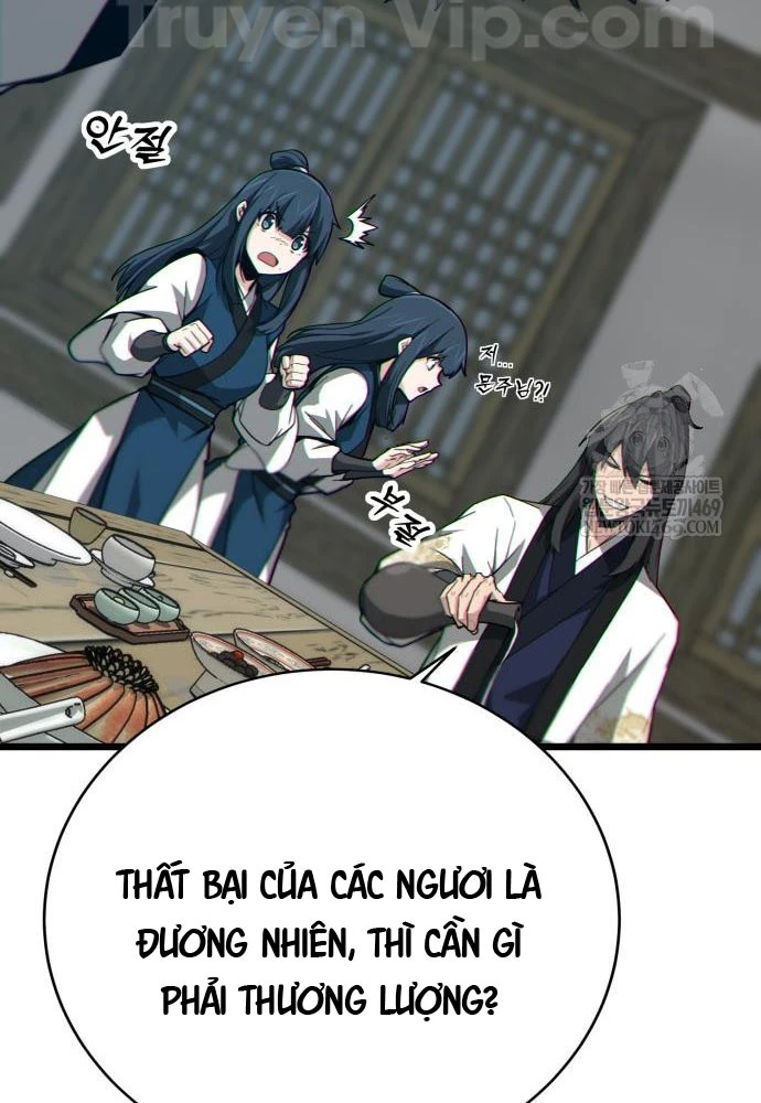 Bắt Đầu Với Hệ Thống Lập Tông Chapter 18 - Trang 49