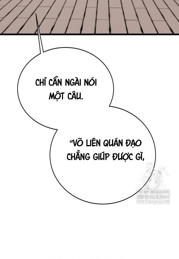 Bắt Đầu Với Hệ Thống Lập Tông Chapter 18 - Trang 6