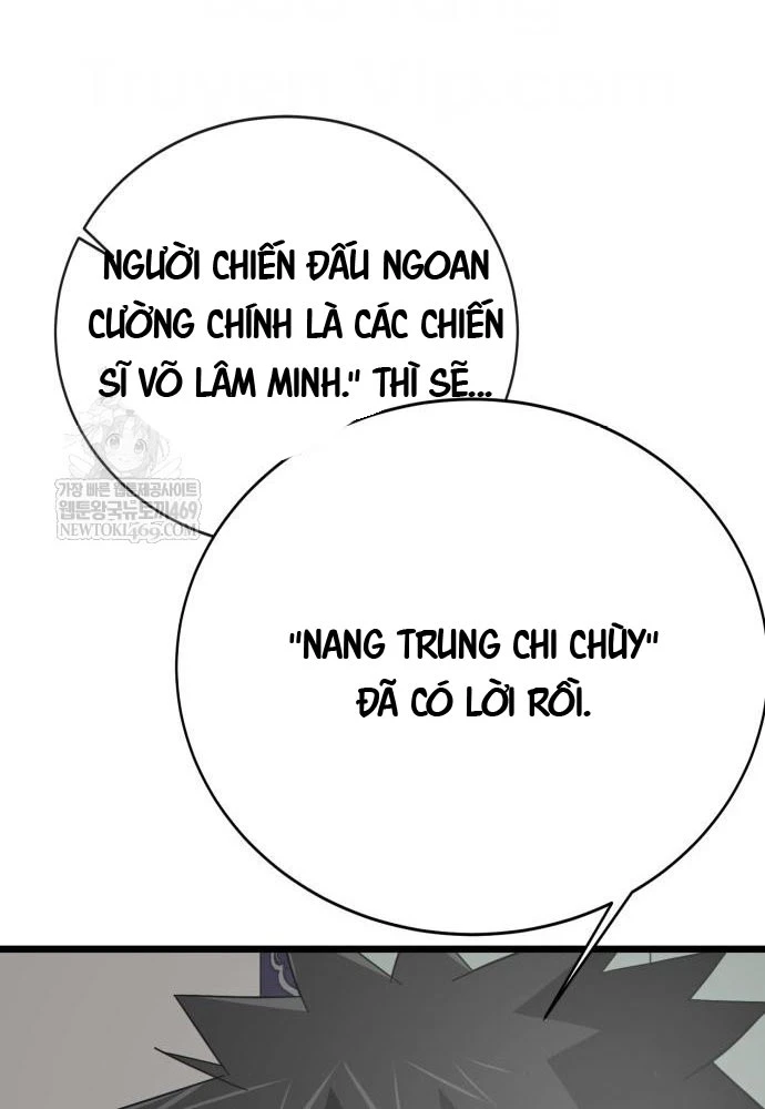 Bắt Đầu Với Hệ Thống Lập Tông Chapter 18 - Trang 7