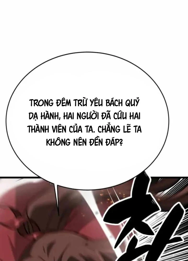 Bắt Đầu Với Hệ Thống Lập Tông Chapter 19 - Trang 11
