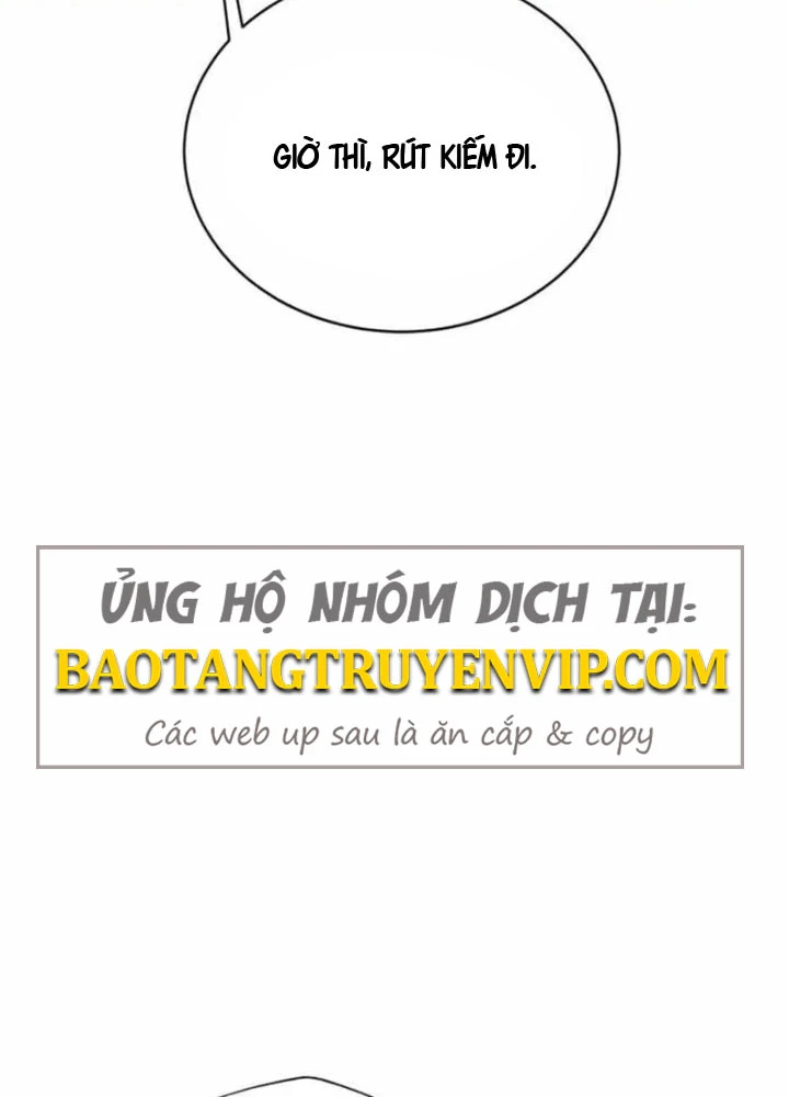 Bắt Đầu Với Hệ Thống Lập Tông Chapter 19 - Trang 7