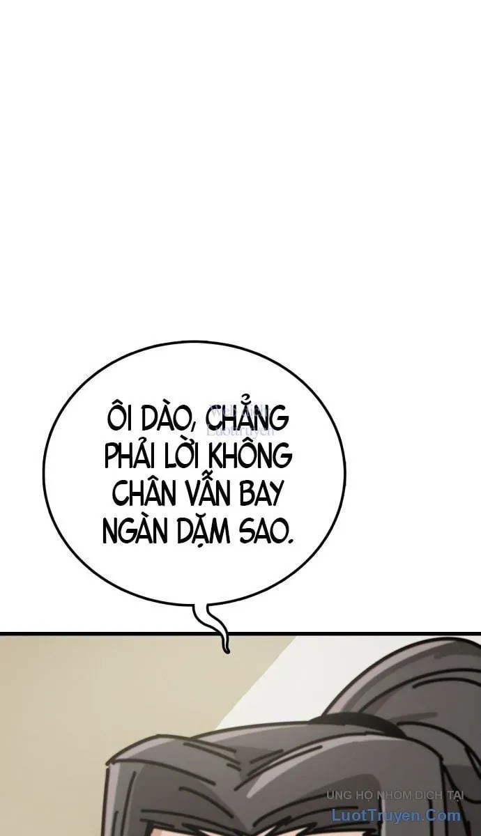 Bắt Đầu Với Hệ Thống Lập Tông Chapter 2 - Trang 33
