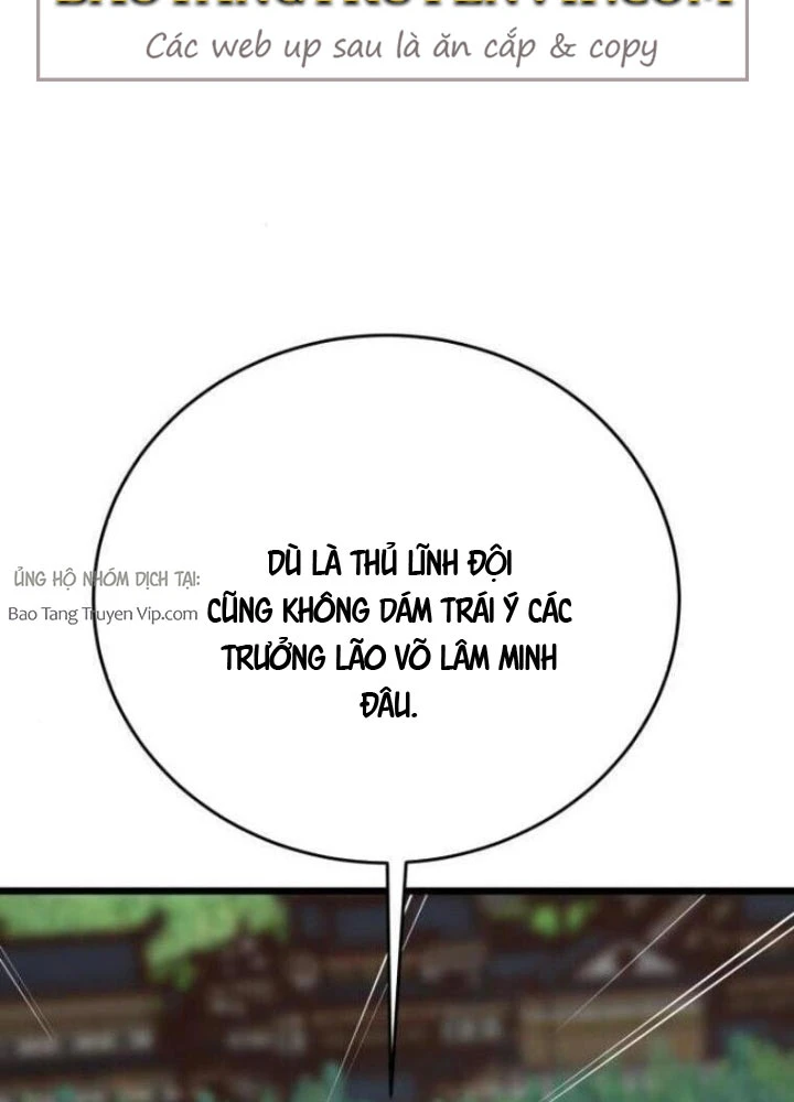 Bắt Đầu Với Hệ Thống Lập Tông Chapter 20 - Trang 12