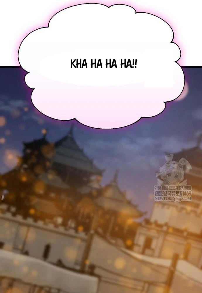 Bắt Đầu Với Hệ Thống Lập Tông Chapter 21 - Trang 12
