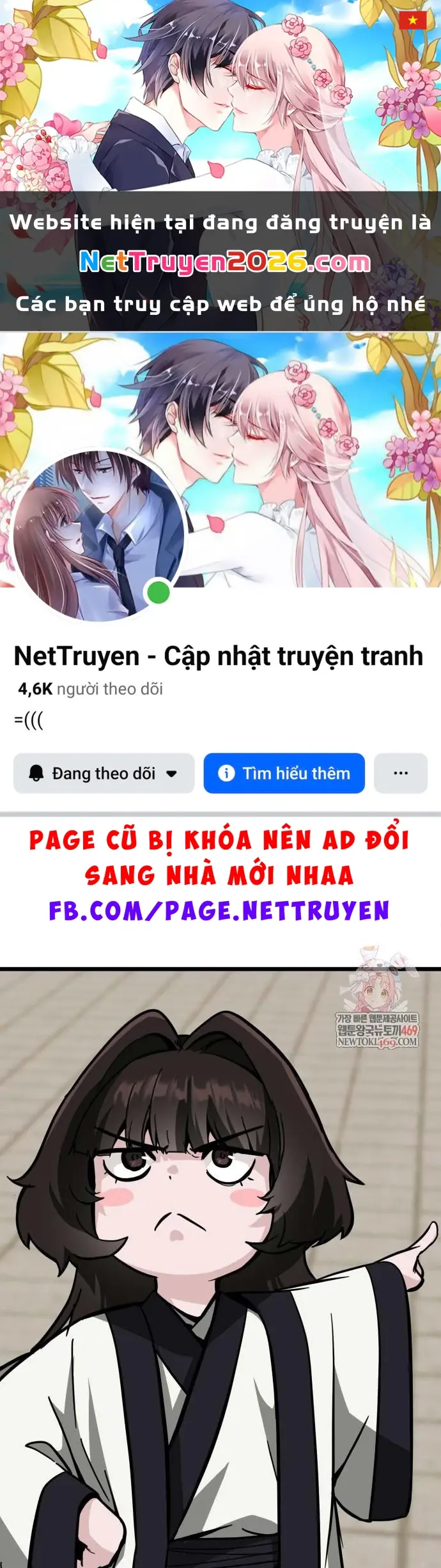 Bắt Đầu Với Hệ Thống Lập Tông Chapter 21 - Trang 2