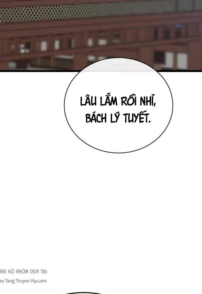 Bắt Đầu Với Hệ Thống Lập Tông Chapter 21 - Trang 30