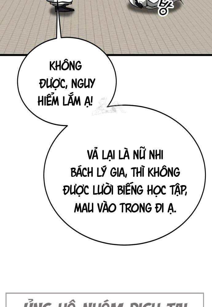 Bắt Đầu Với Hệ Thống Lập Tông Chapter 21 - Trang 5