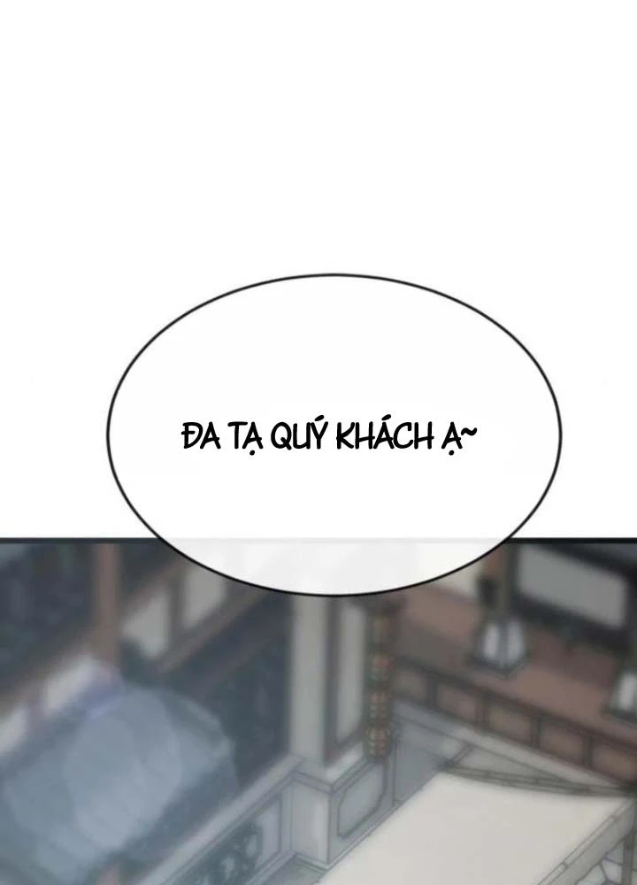 Bắt Đầu Với Hệ Thống Lập Tông Chapter 22 - Trang 10