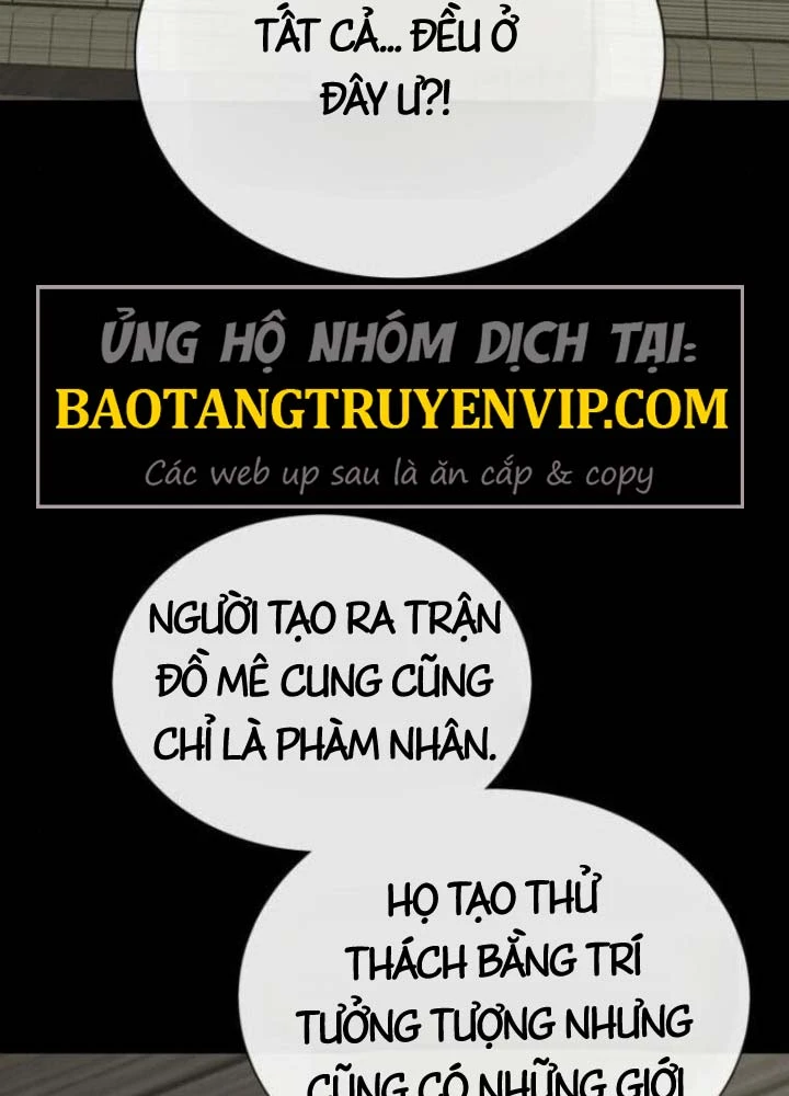 Bắt Đầu Với Hệ Thống Lập Tông Chapter 23 - Trang 11