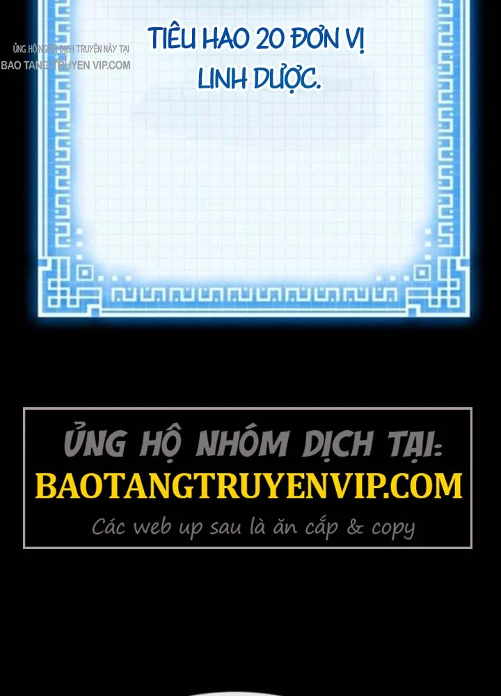 Bắt Đầu Với Hệ Thống Lập Tông Chapter 23 - Trang 17