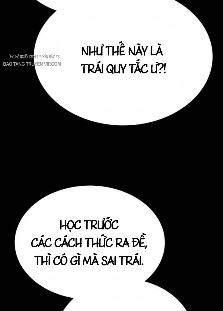 Bắt Đầu Với Hệ Thống Lập Tông Chapter 23 - Trang 20