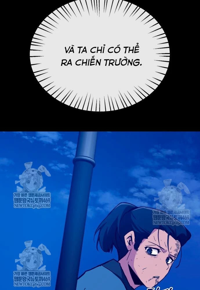 Bắt Đầu Với Hệ Thống Lập Tông Chapter 24 - Trang 14