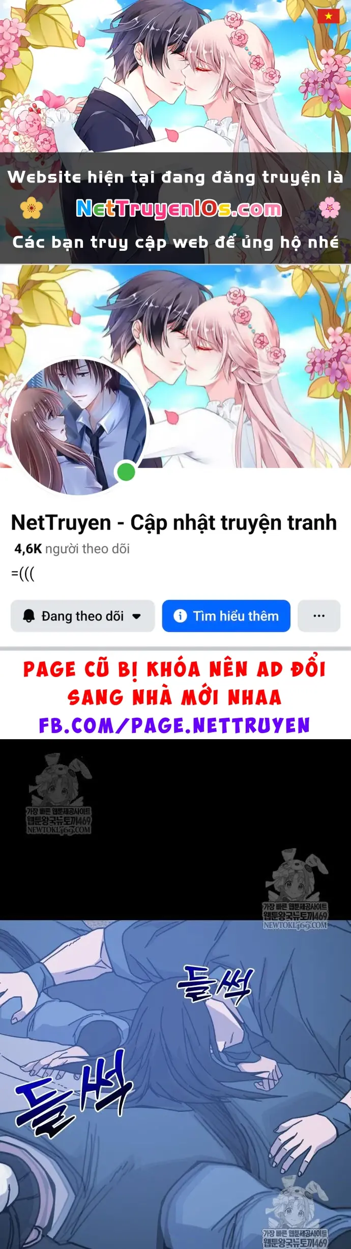 Bắt Đầu Với Hệ Thống Lập Tông Chapter 24 - Trang 2