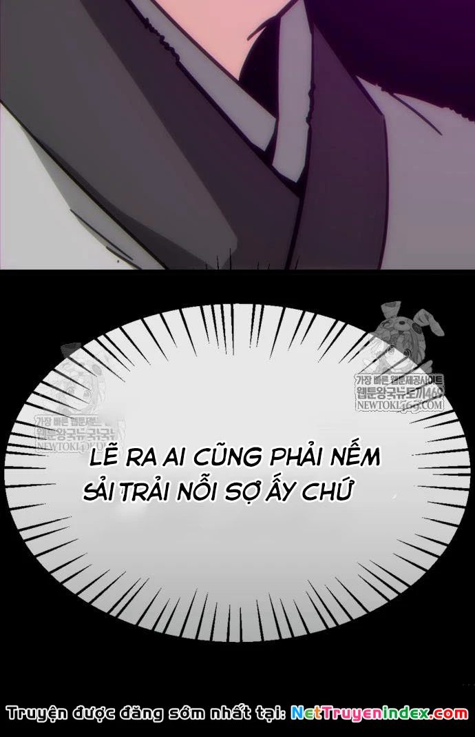 Bắt Đầu Với Hệ Thống Lập Tông Chapter 24 - Trang 32