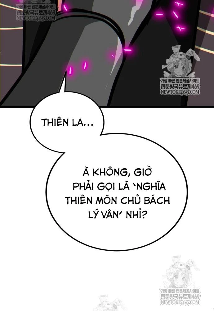 Bắt Đầu Với Hệ Thống Lập Tông Chapter 24 - Trang 44