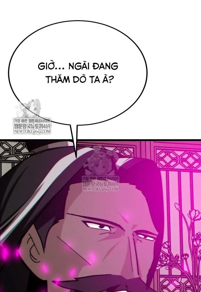 Bắt Đầu Với Hệ Thống Lập Tông Chapter 24 - Trang 47