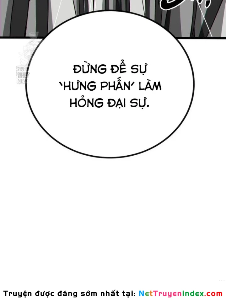 Bắt Đầu Với Hệ Thống Lập Tông Chapter 28 - Trang 16