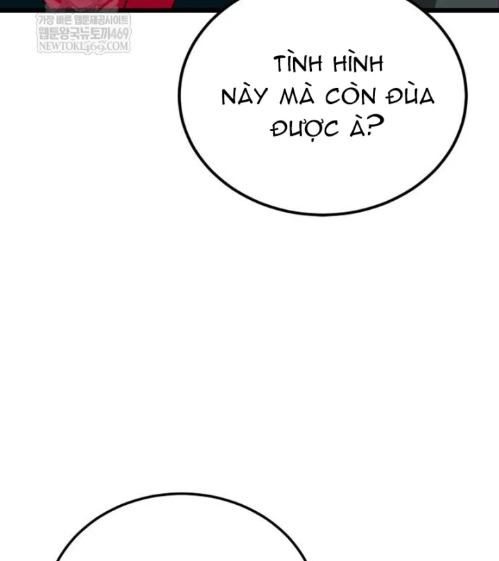 Bắt Đầu Với Hệ Thống Lập Tông Chapter 29 - Trang 10