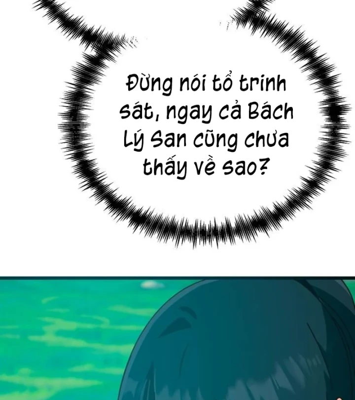 Bắt Đầu Với Hệ Thống Lập Tông Chapter 29 - Trang 15