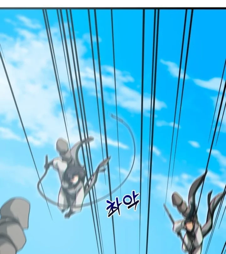 Bắt Đầu Với Hệ Thống Lập Tông Chapter 29 - Trang 28