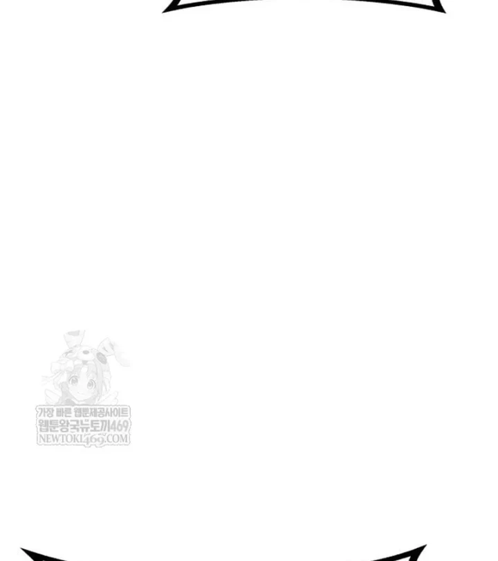 Bắt Đầu Với Hệ Thống Lập Tông Chapter 29 - Trang 50