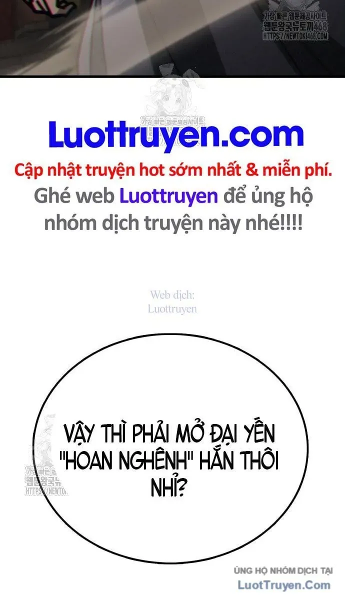 Bắt Đầu Với Hệ Thống Lập Tông Chapter 3 - Trang 17