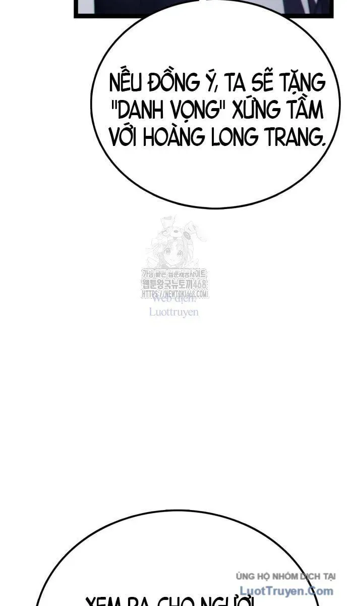 Bắt Đầu Với Hệ Thống Lập Tông Chapter 3 - Trang 46