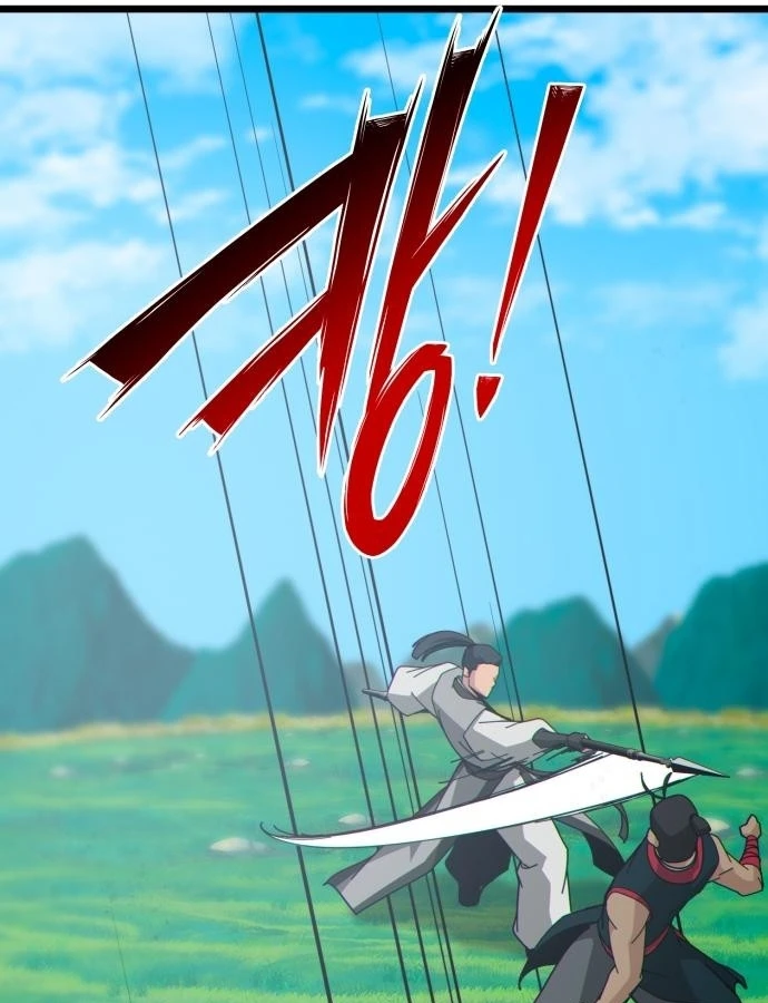 Bắt Đầu Với Hệ Thống Lập Tông Chapter 30 - Trang 22