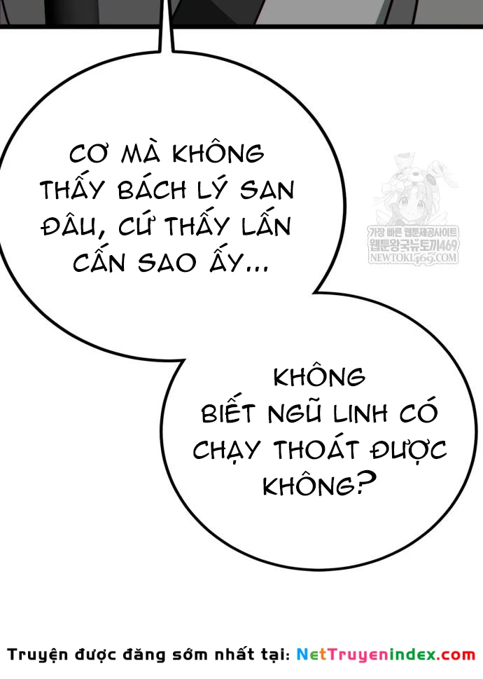 Bắt Đầu Với Hệ Thống Lập Tông Chapter 30 - Trang 32