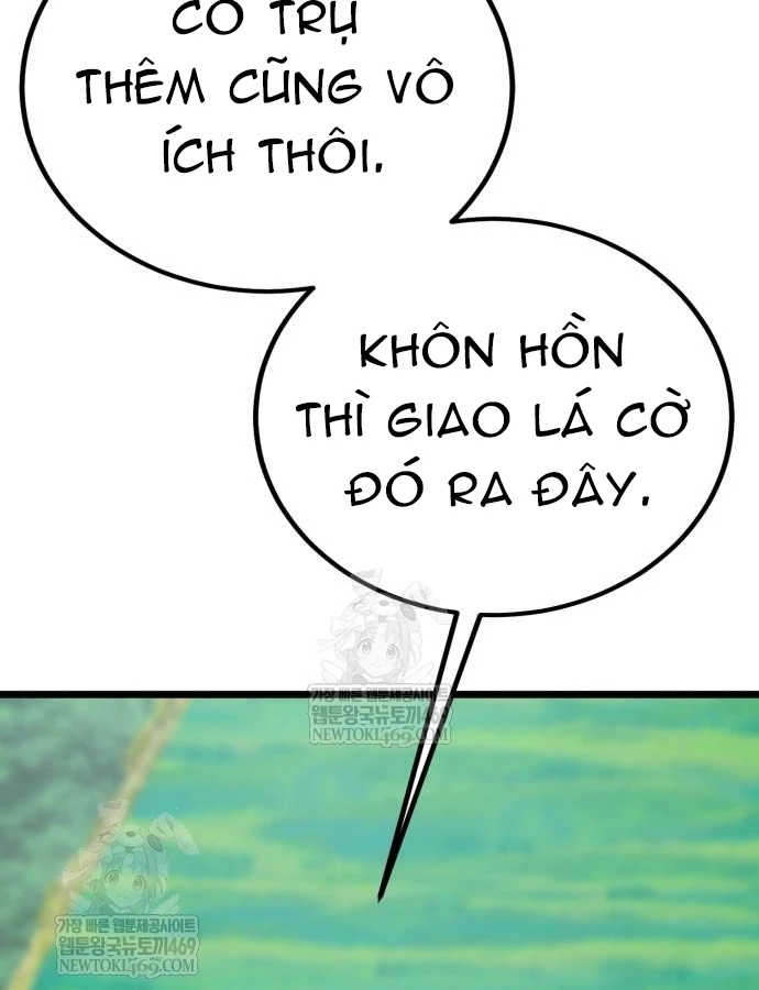 Bắt Đầu Với Hệ Thống Lập Tông Chapter 30 - Trang 8
