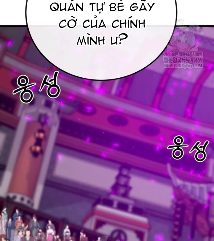 Bắt Đầu Với Hệ Thống Lập Tông Chapter 31 - Trang 17