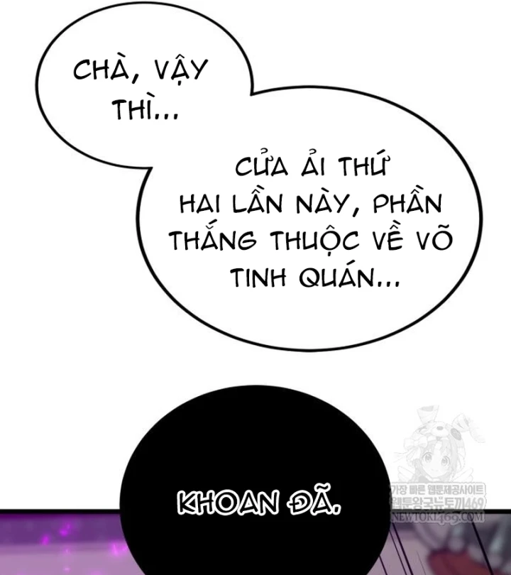 Bắt Đầu Với Hệ Thống Lập Tông Chapter 31 - Trang 24