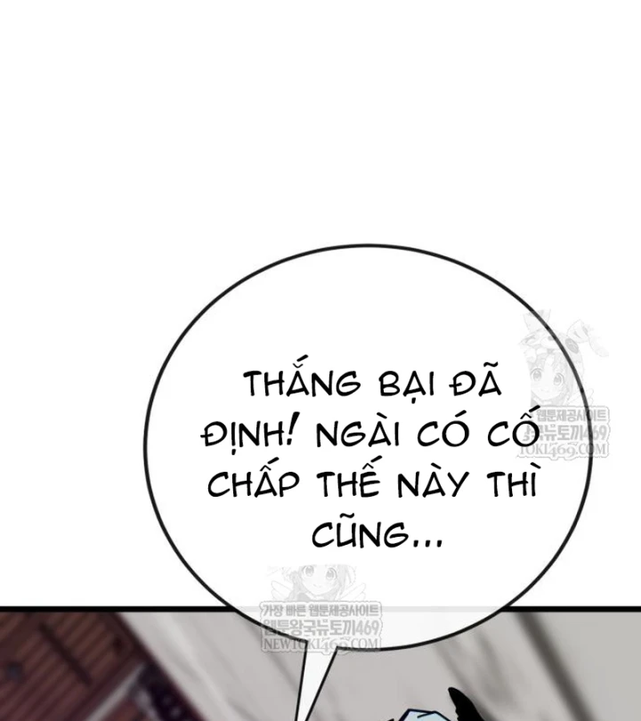 Bắt Đầu Với Hệ Thống Lập Tông Chapter 31 - Trang 32
