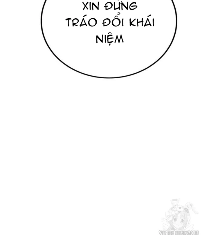 Bắt Đầu Với Hệ Thống Lập Tông Chapter 31 - Trang 42