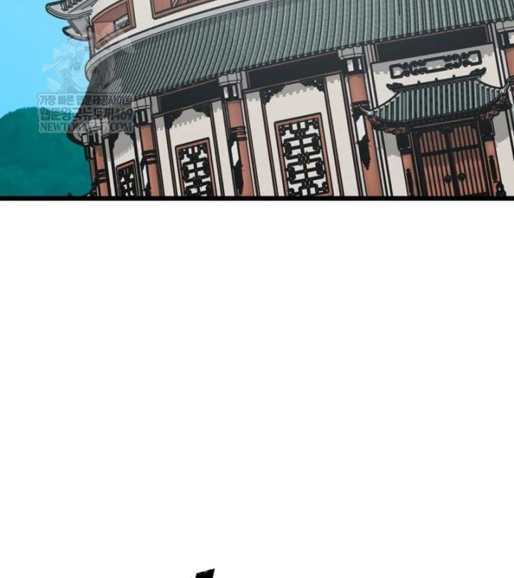 Bắt Đầu Với Hệ Thống Lập Tông Chapter 31 - Trang 6