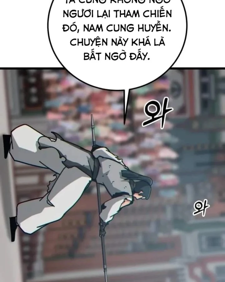 Bắt Đầu Với Hệ Thống Lập Tông Chapter 33 - Trang 39