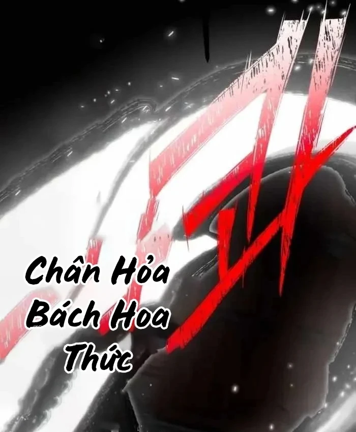 Bắt Đầu Với Hệ Thống Lập Tông Chapter 34 - Trang 14